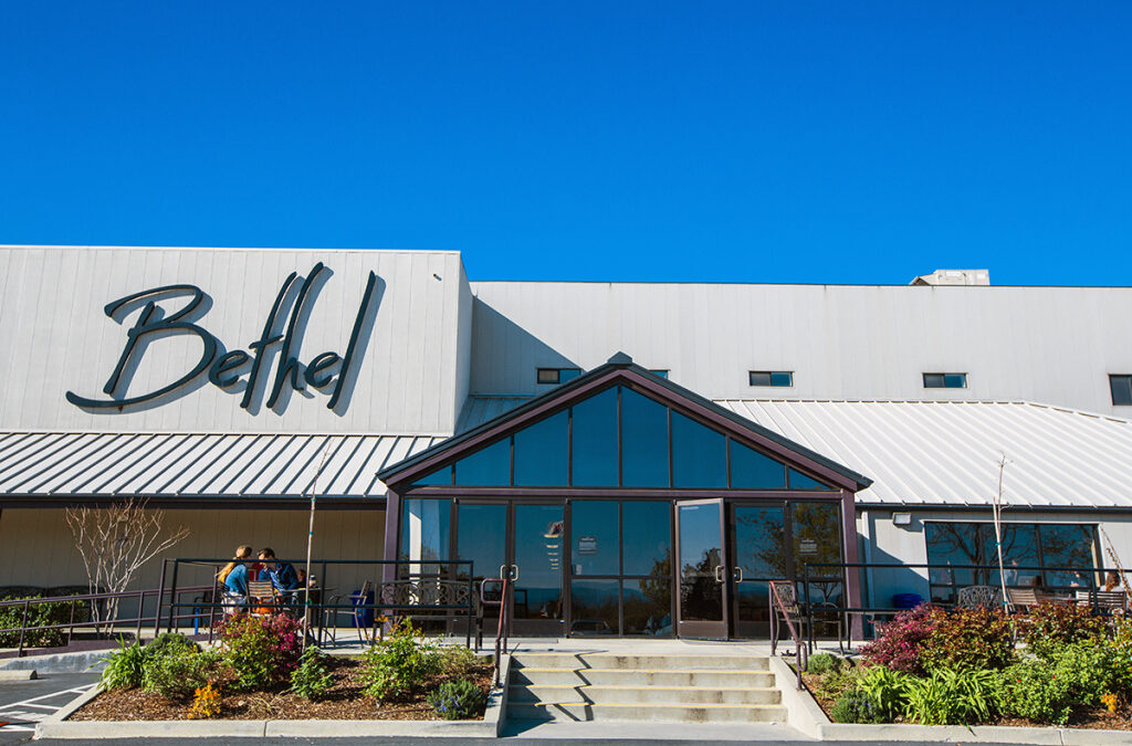 Bethel Church Responds to Pastor’s Request for Clarification on Beliefs